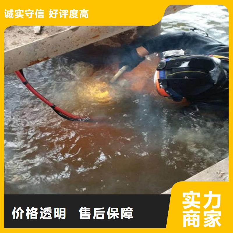 桂山镇水下打捞队-本地潜水打捞队伍-水下检修公司