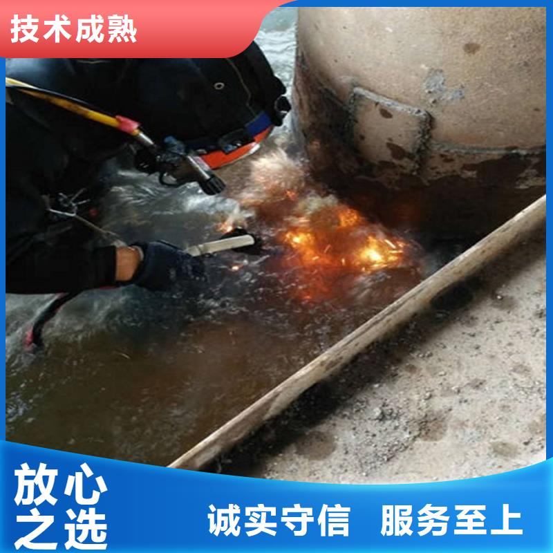 沅江市打捞服务本地潜水打捞救援服务