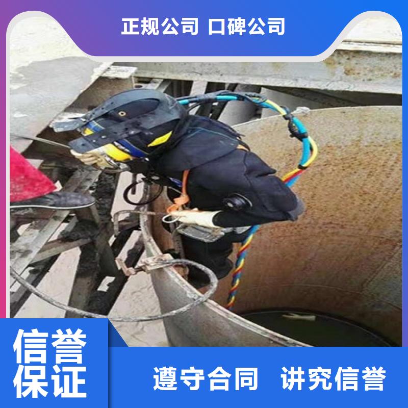 [煜荣]吉林市水下更换钢丝绳-专业潜水施工队伍