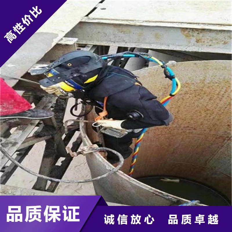 朔州市水下清理螺旋桨-专业潜水施工队伍