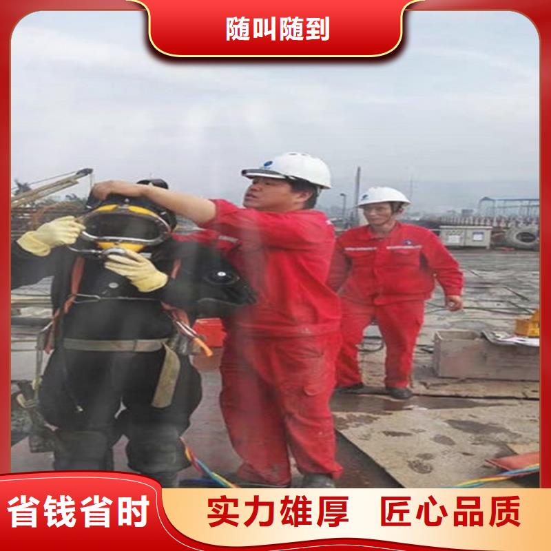 潍坊市潜水员服务公司水下工程作业施工队伍
