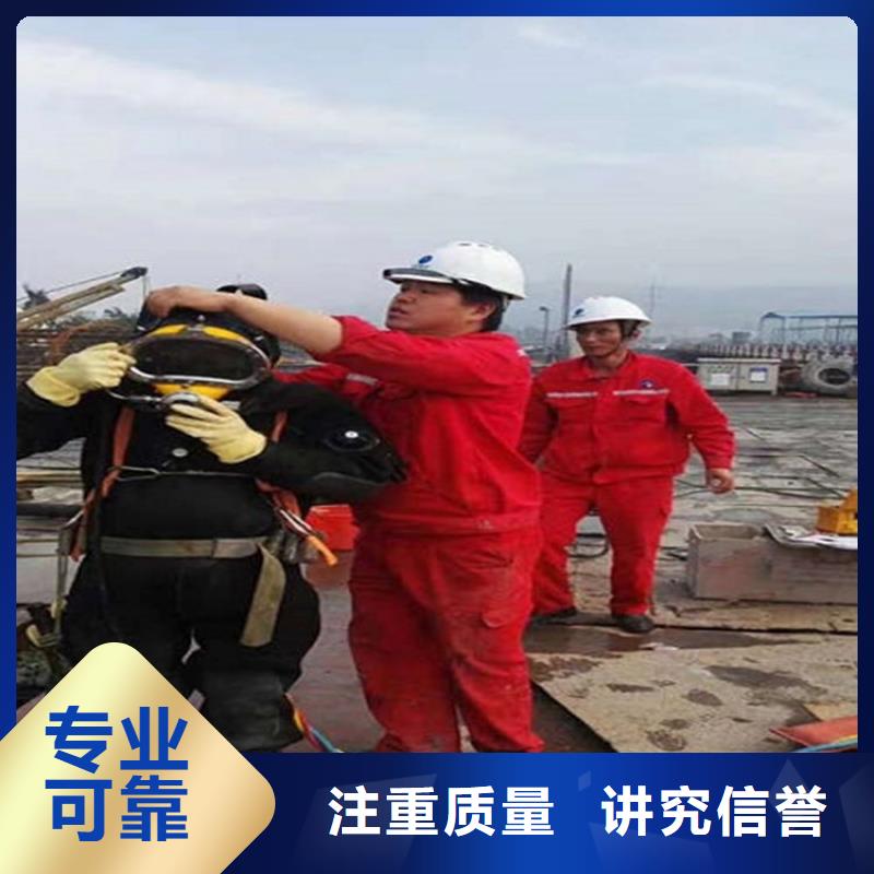 襄阳市水下打捞公司提供本地各种水下打捞服务