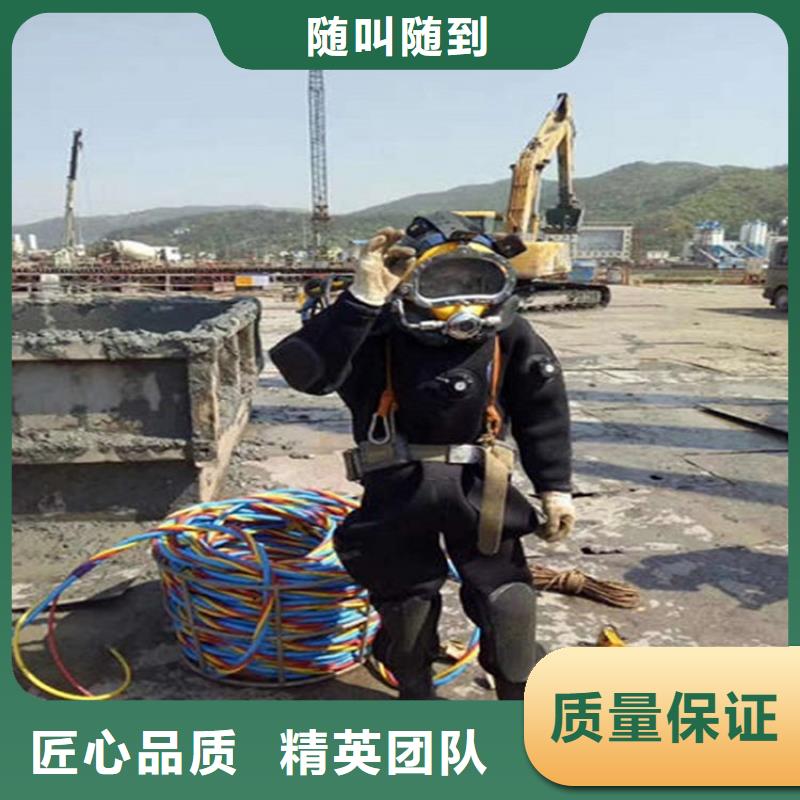 那坡县潜水员打捞公司-本地潜水打捞队伍-水下检查公司