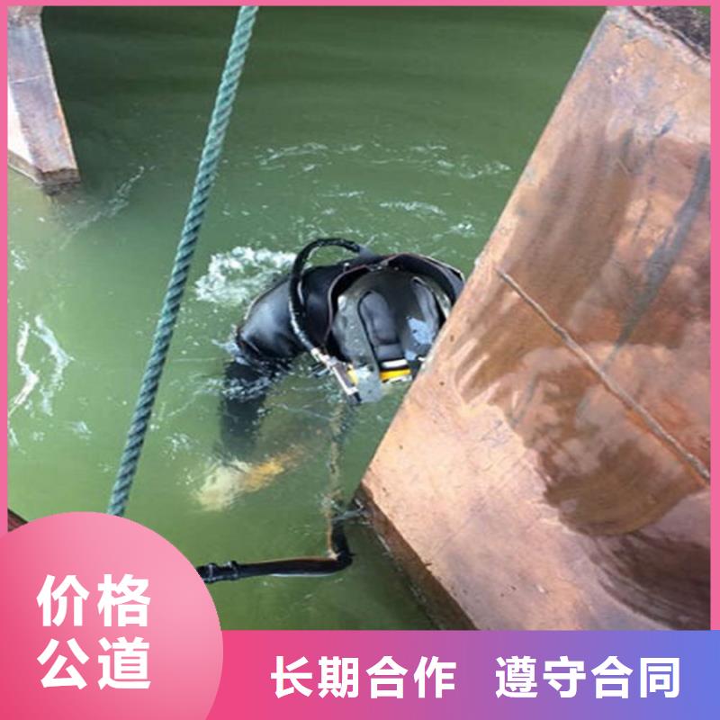 【煜荣】昆山市潜水员打捞队-本地打捞施工团队