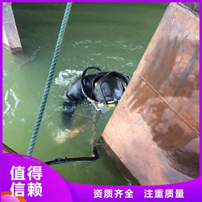 潍坊市潜水员服务公司水下工程作业施工队伍