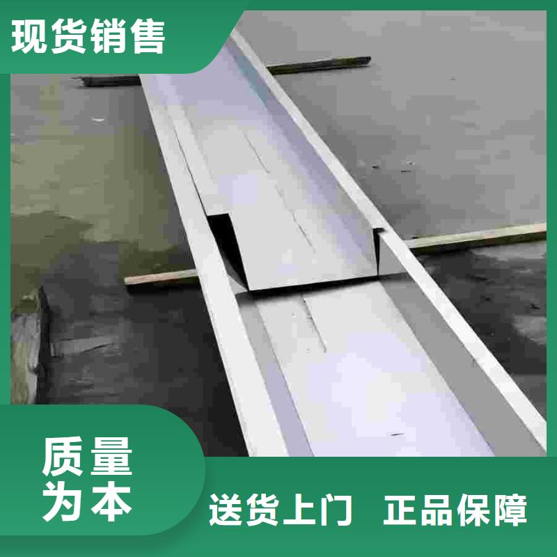 316l不锈钢板多少钱一公斤生产316L不锈钢扁钢