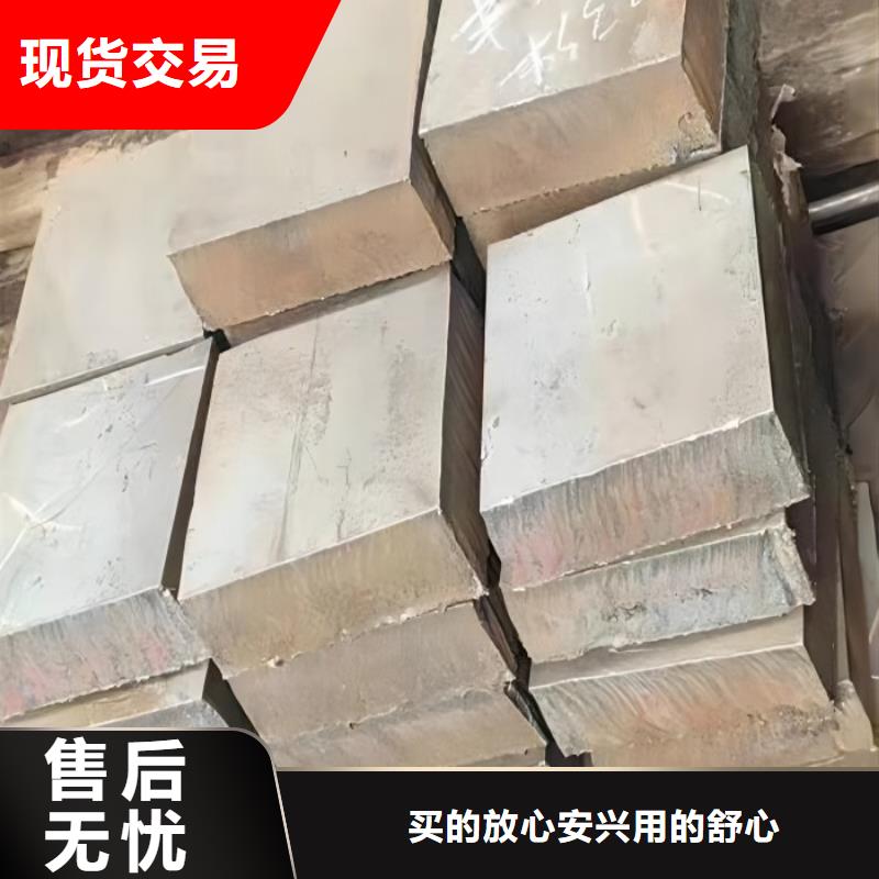 316l材质的含量表价格优惠进口316不锈钢棒