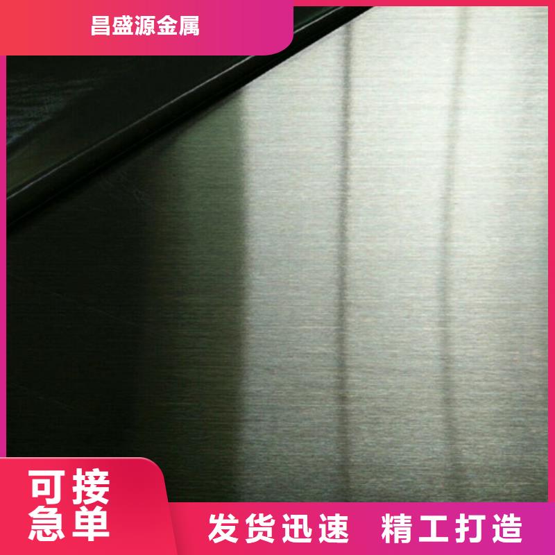 2.5厚不锈钢板304一平方多重购买耐高温310S不锈钢管