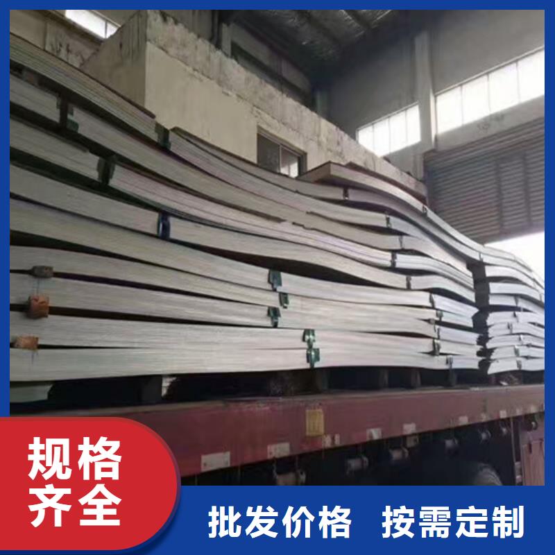 316l不锈钢板多少钱一公斤出厂价格不锈钢板1.2毫米厚