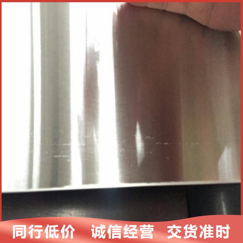 321材质的不锈钢板现货充足不锈钢板的重量怎样计算