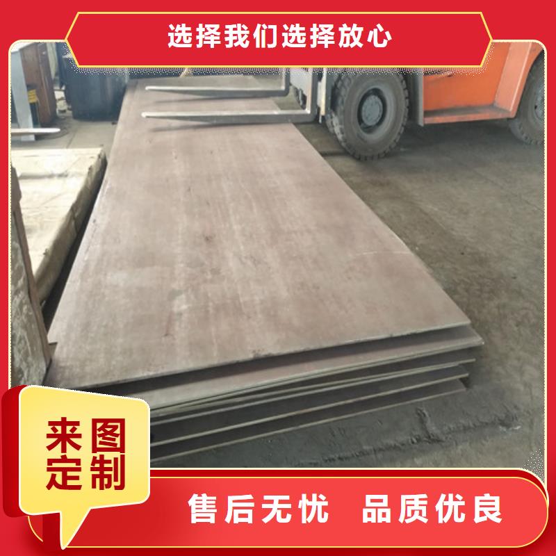 316l不锈钢板价格表实体大厂316l不锈钢板规格厚度