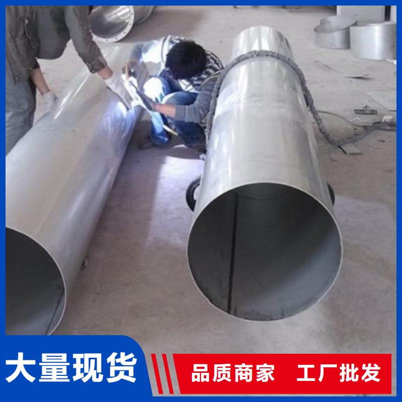質量合格的310S不銹鋼管生產廠家