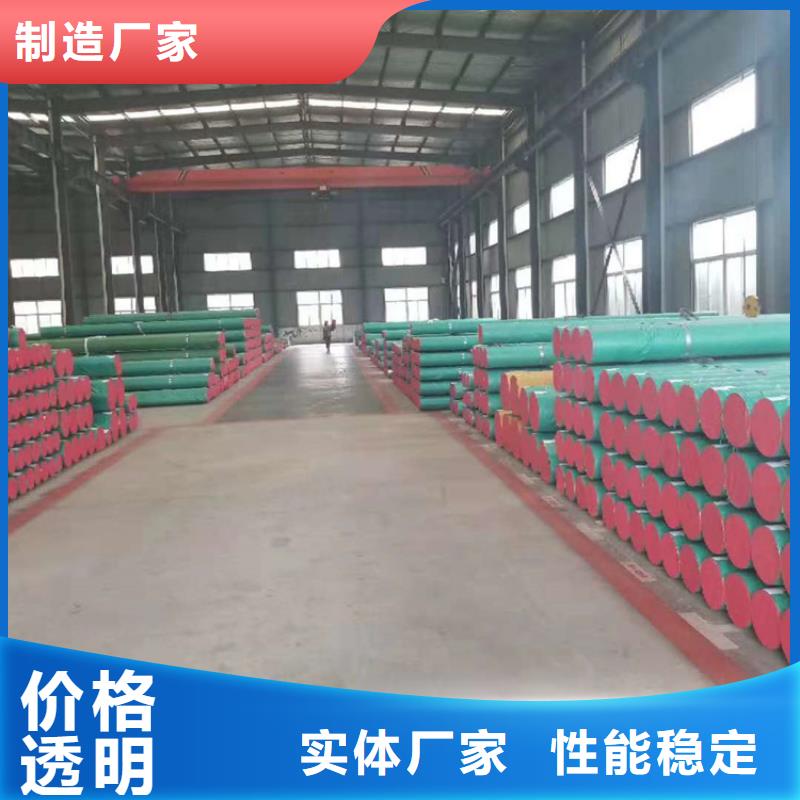 規格齊全的304不銹鋼管廠家