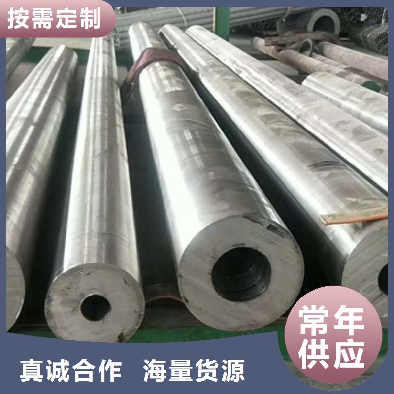供應(yīng)304不銹鋼管_實力廠家