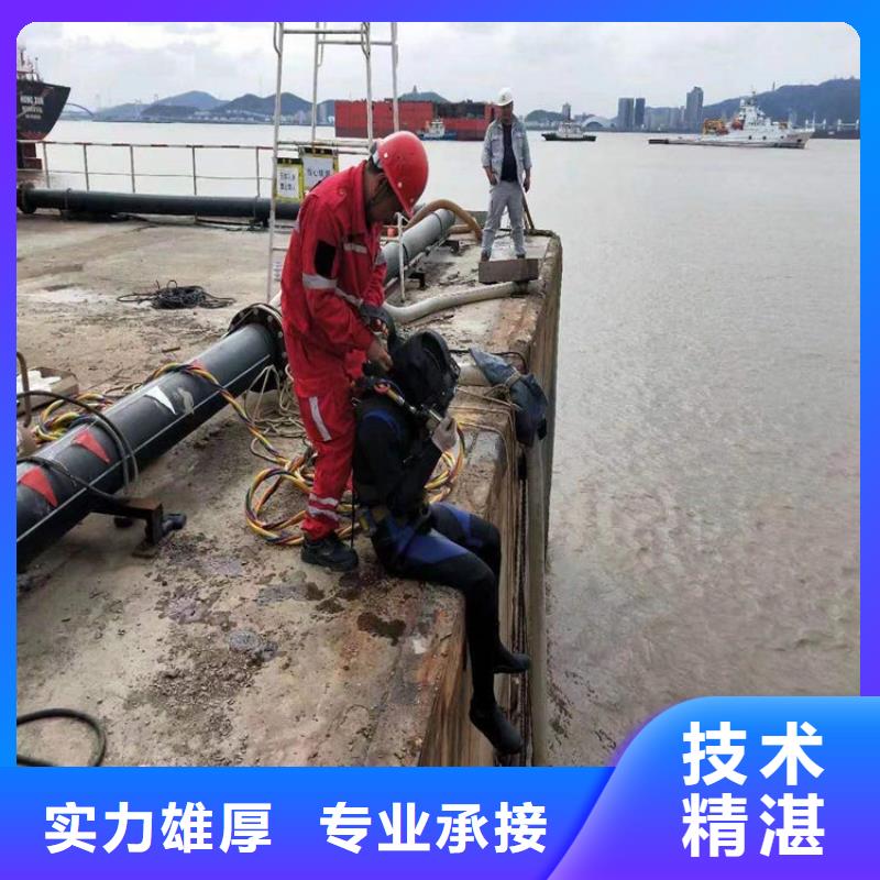 乐清市救援打捞队-本地各种水下打捞提供作业