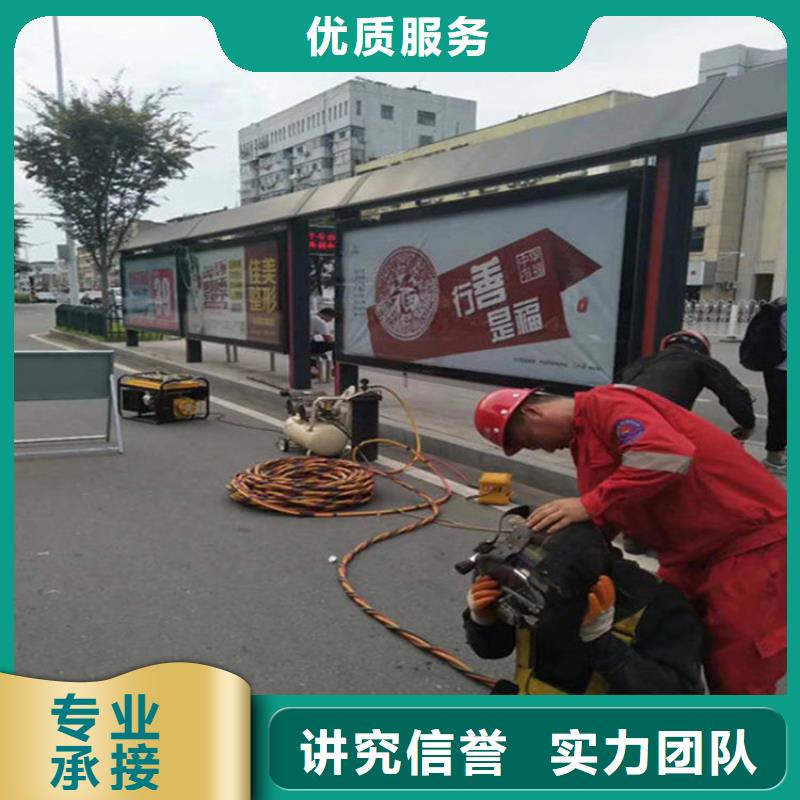 广汉市水下更换维修-承接全国水下施工