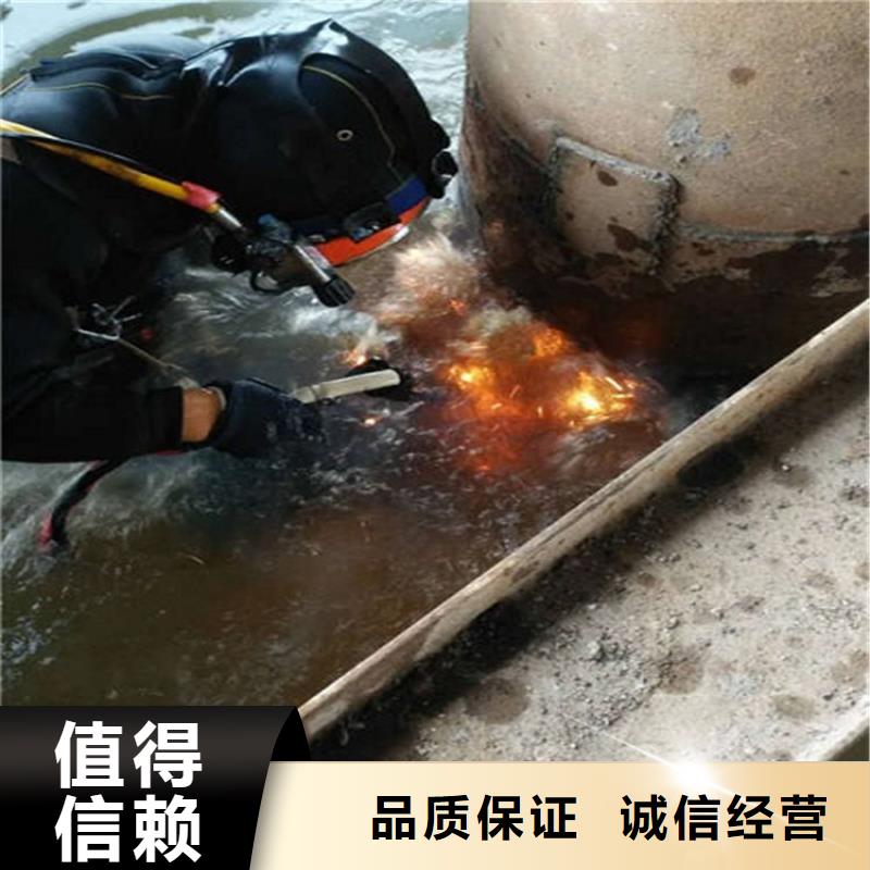 丽江市水下打捞公司-本地潜水员打捞公司