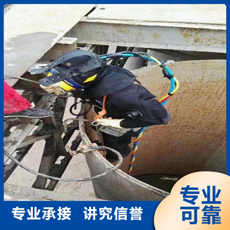 安庆市水下清理排障本地打捞施工团队