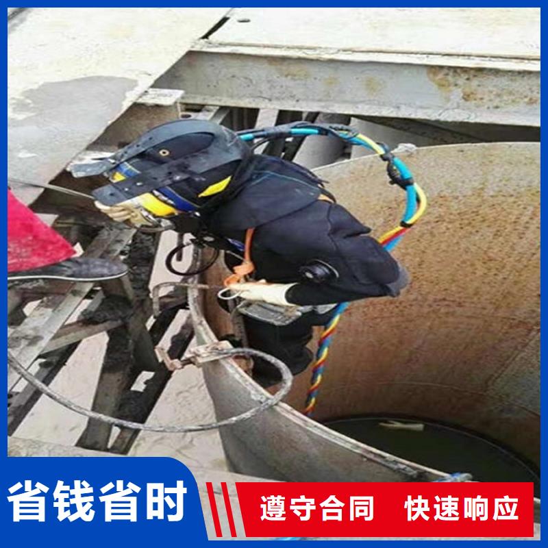 杭州市水下更换维修-本地潜水施工队伍