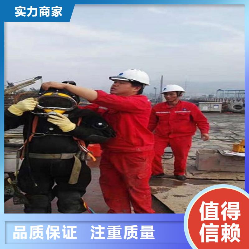 渭南市打捞公司专业打捞服务