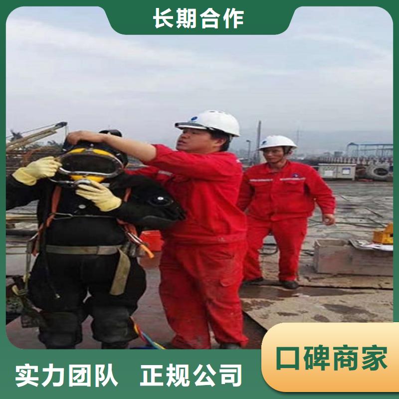 赤峰市水下检测加固-潜水服务机构