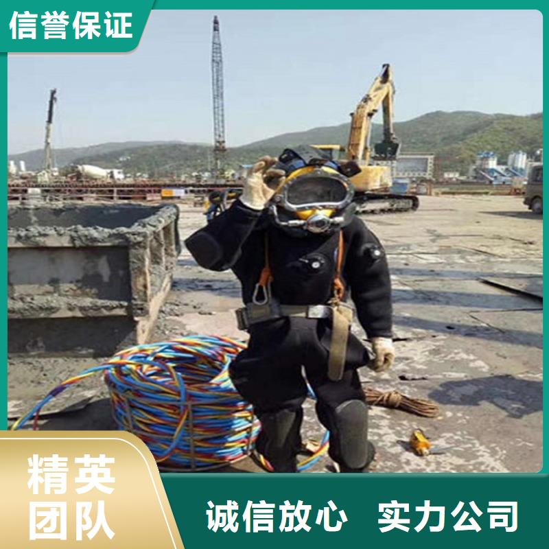大庆市水下打捞队潜水员服务本地打捞救援