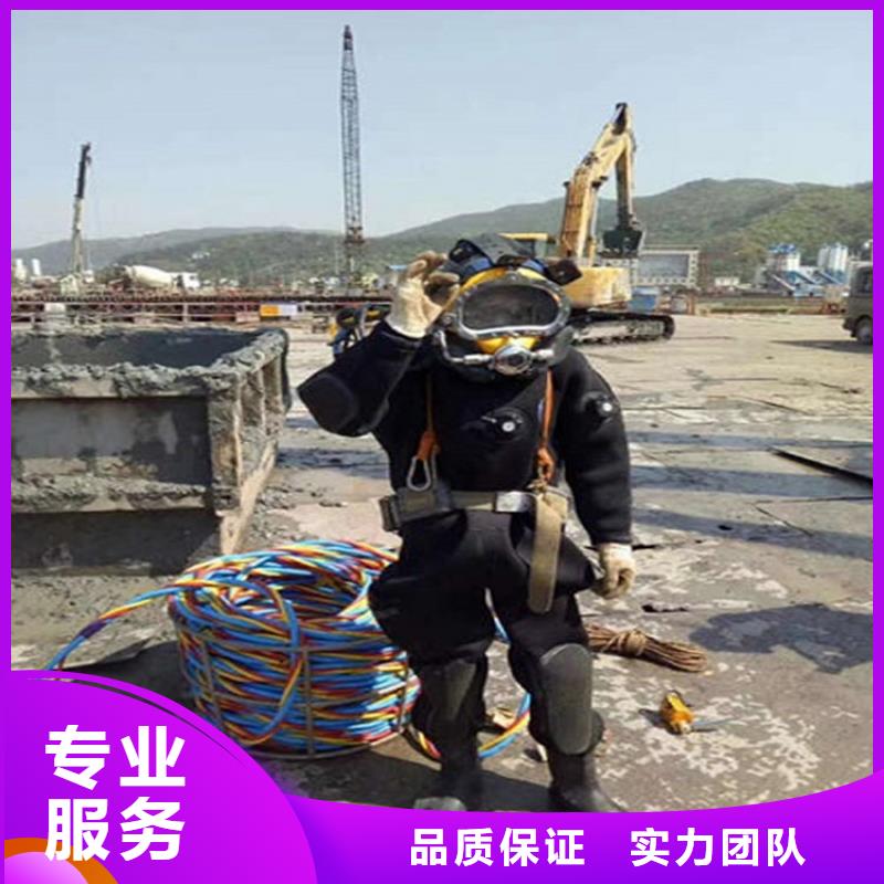 巫溪县潜水员服务公司承接本地水下打捞救援作业