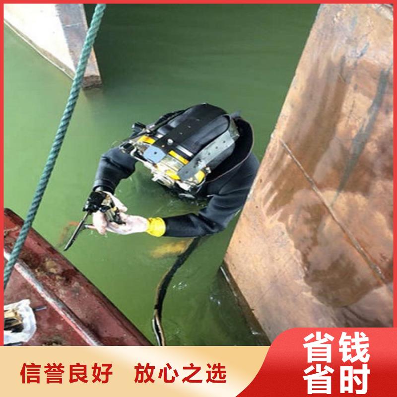 渭南市水下清理公司承接本地水下施工