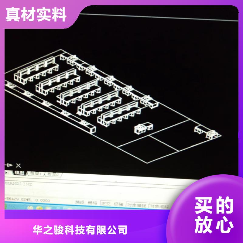 抚州仪器实验台批发