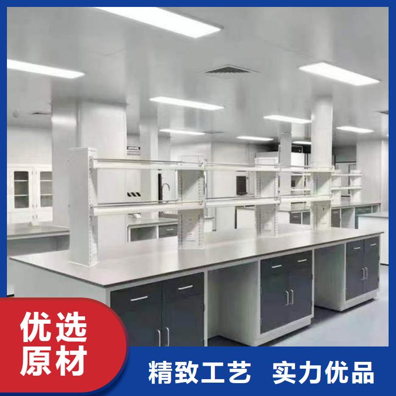 江西学校化验室家具厂家