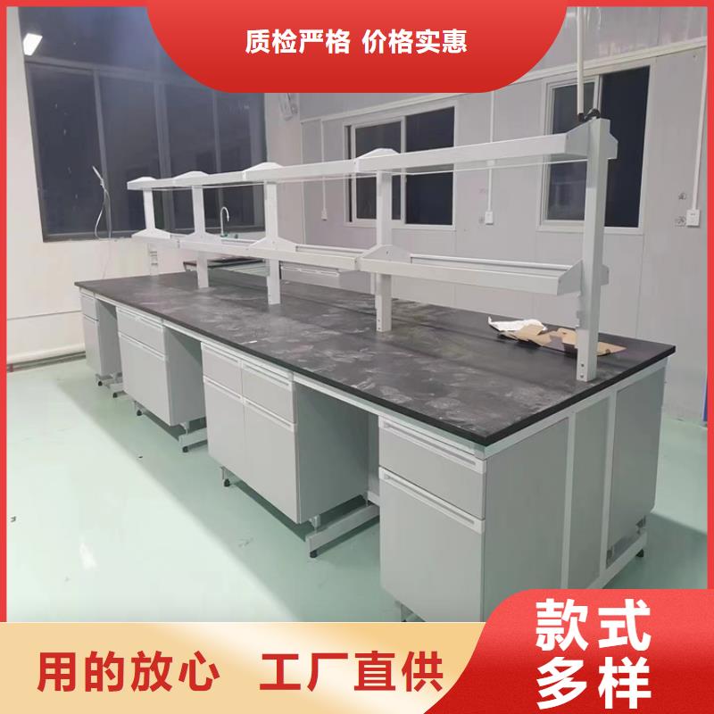 吉安钢木实验台柜发货快