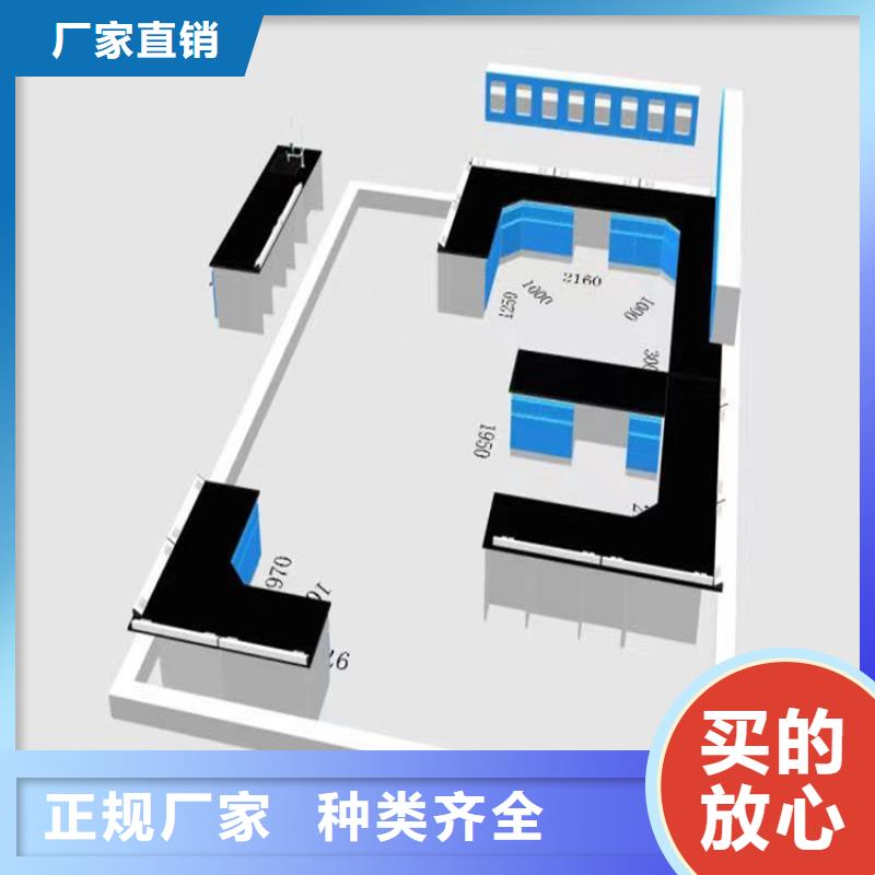 赣州理化板实验桌欢迎来电