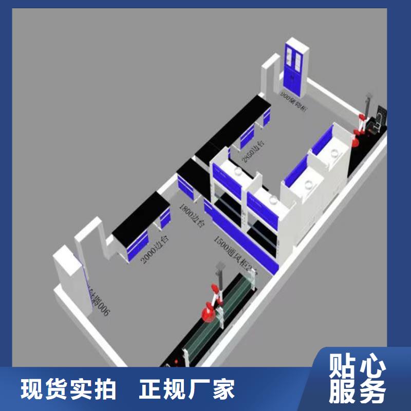 吉安玻璃钢实验台报价