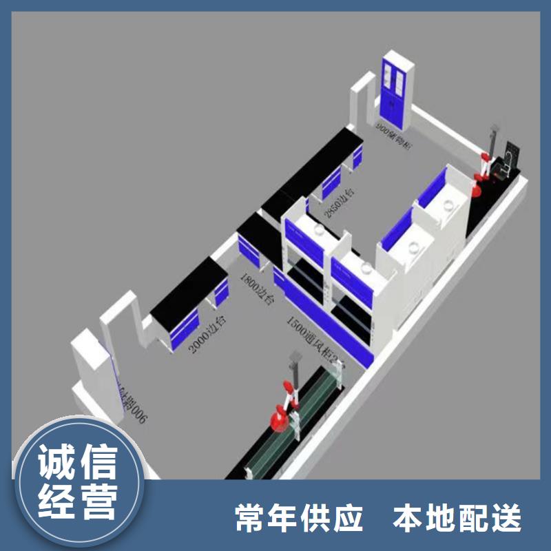 江西大学有哪些实验桌子种类齐全