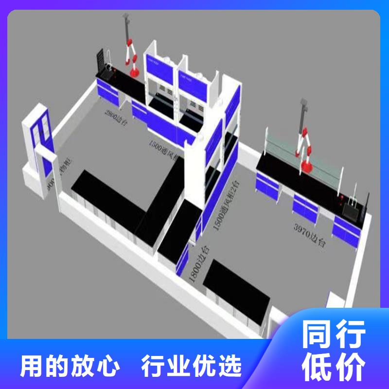 抚州不锈钢实验台种类齐全