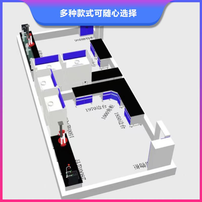 江西化验室工作台在线报价