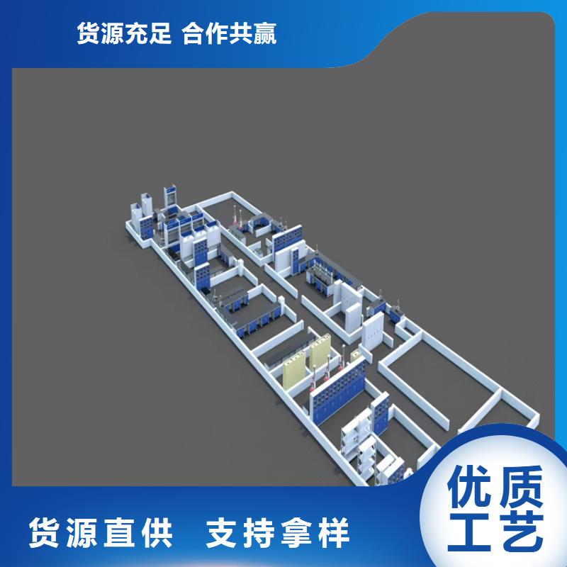 吉安全钢实验台报价