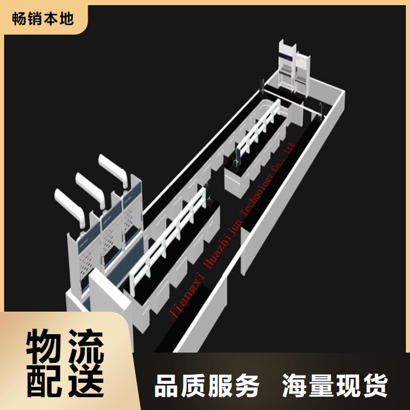 赣州化验室工作台口碑好