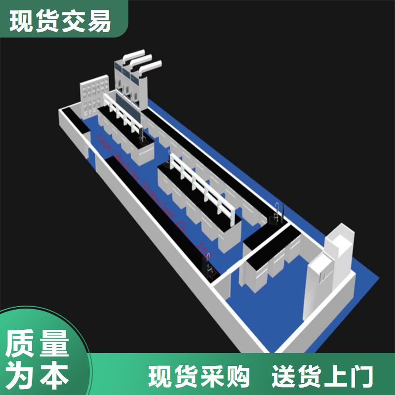 抚州全钢实验台定制价格