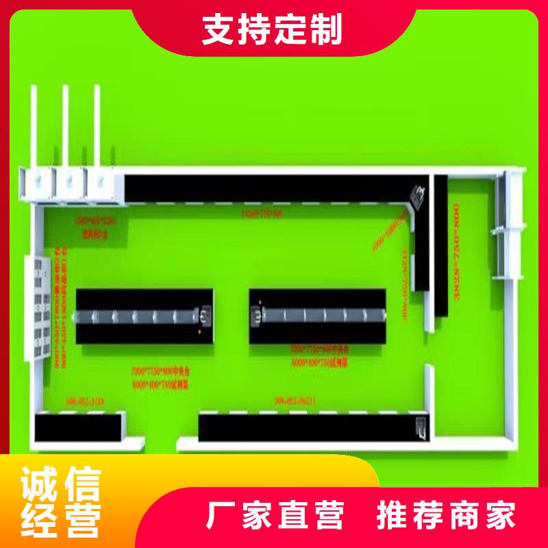 吉安不锈钢实验台现货价格