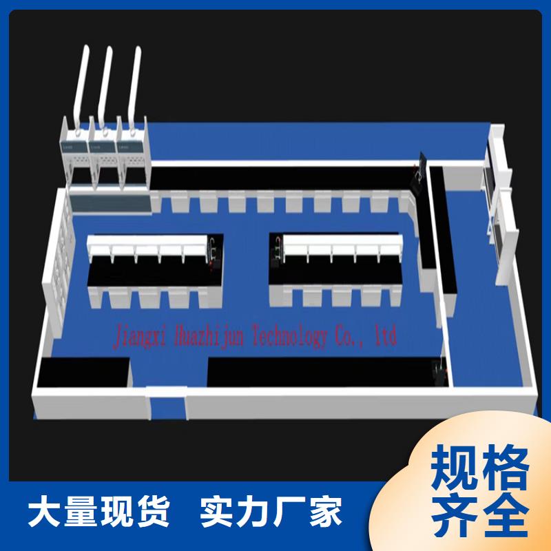 抚州学校化验室家具报价