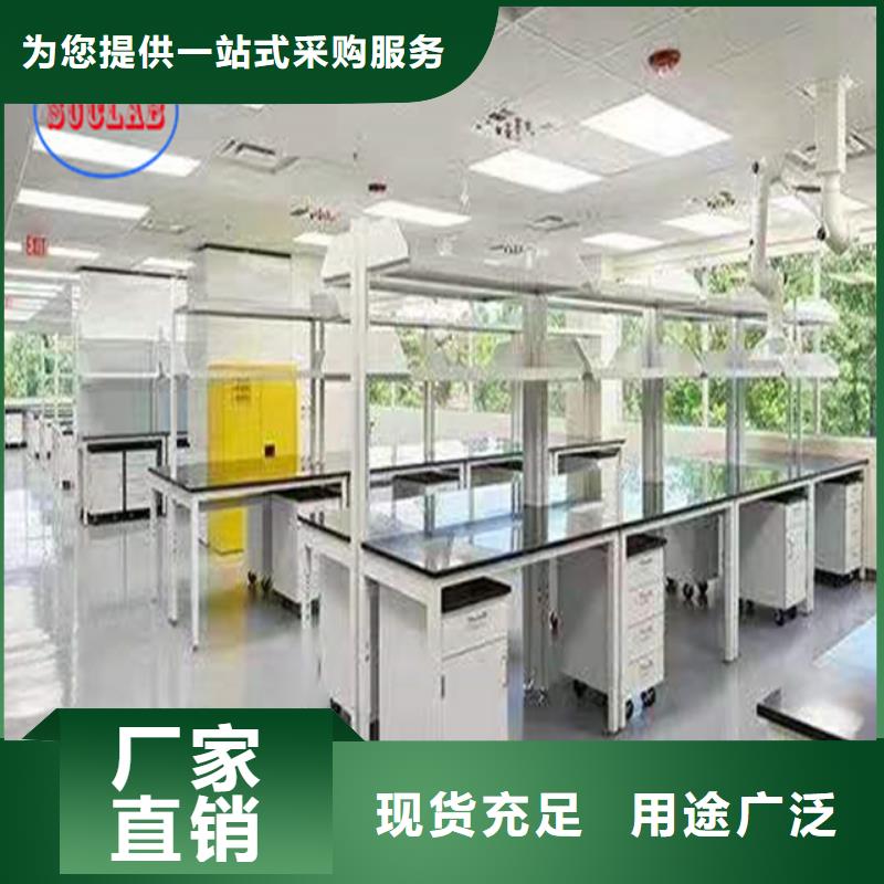 鋼木實(shí)驗(yàn)臺(tái),初效過(guò)濾器現(xiàn)貨交易