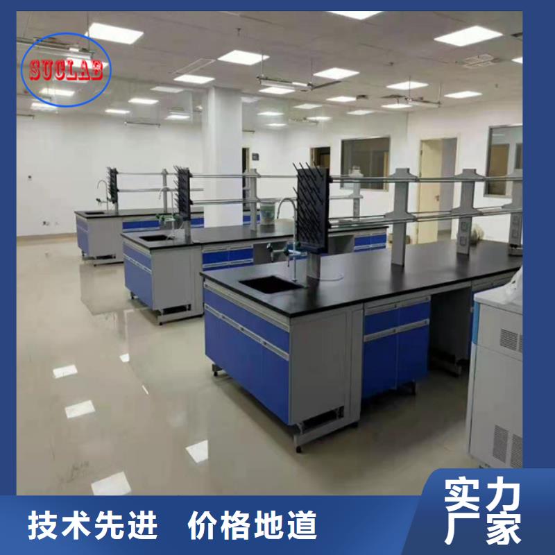 鋼木實驗臺風淋柜滿足多種行業需求