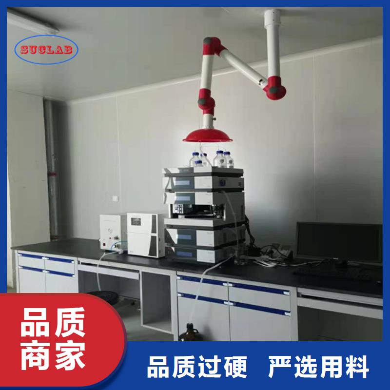 鋼木實驗臺_風淋室核心技術