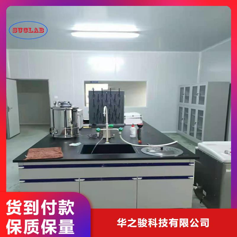 【鋼木實(shí)驗(yàn)臺(tái)_密集柜品質(zhì)優(yōu)選】