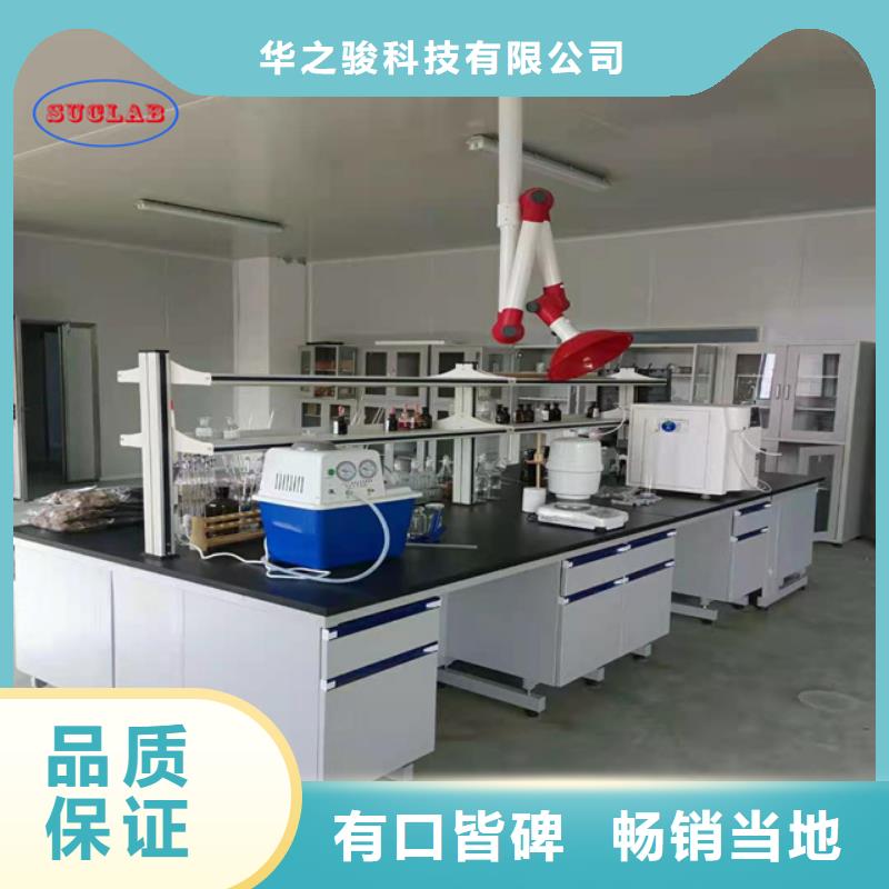 鋼木實驗臺財務移動憑證柜品類齊全
