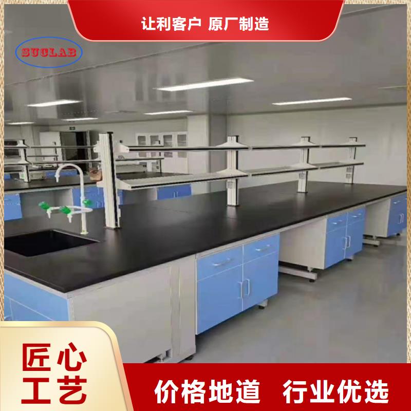 鋼木實驗臺密集移動柜價格低