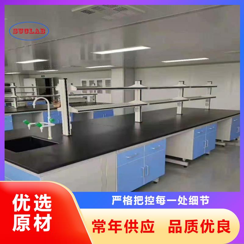 鋼木實驗臺風淋柜廠家實力雄厚