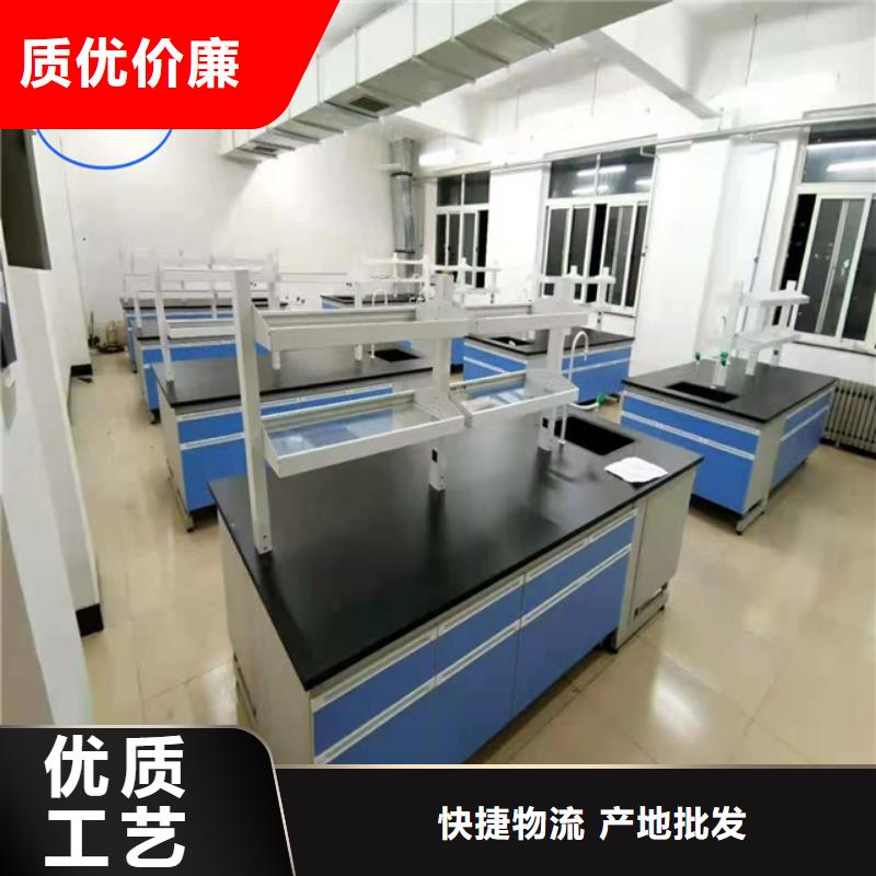 鋼木實驗臺催化燃燒廢氣處理系統低價貨源