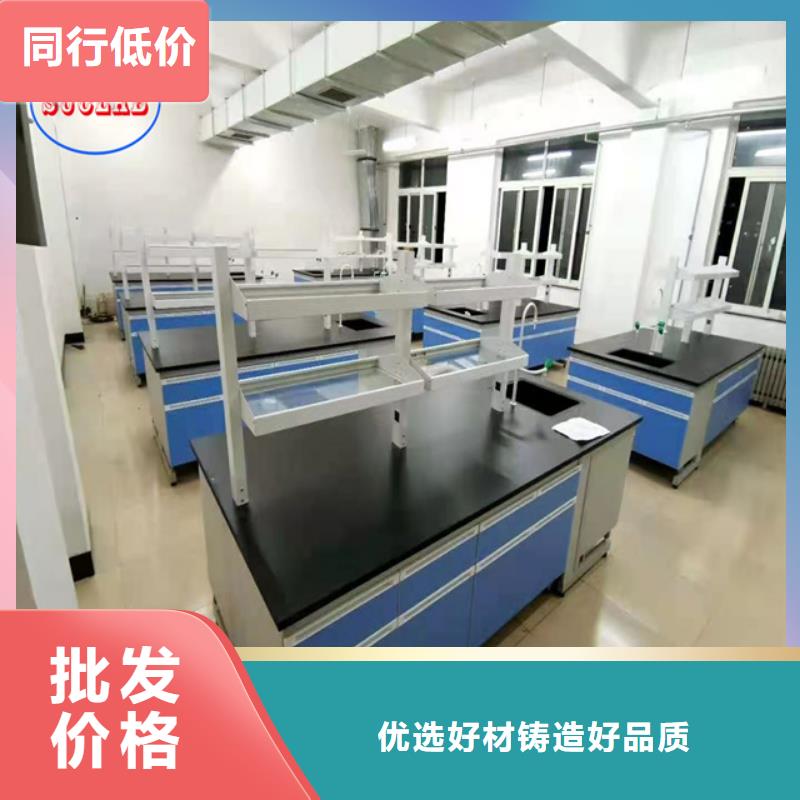 鋼木實驗臺-密集檔案柜廠家定制